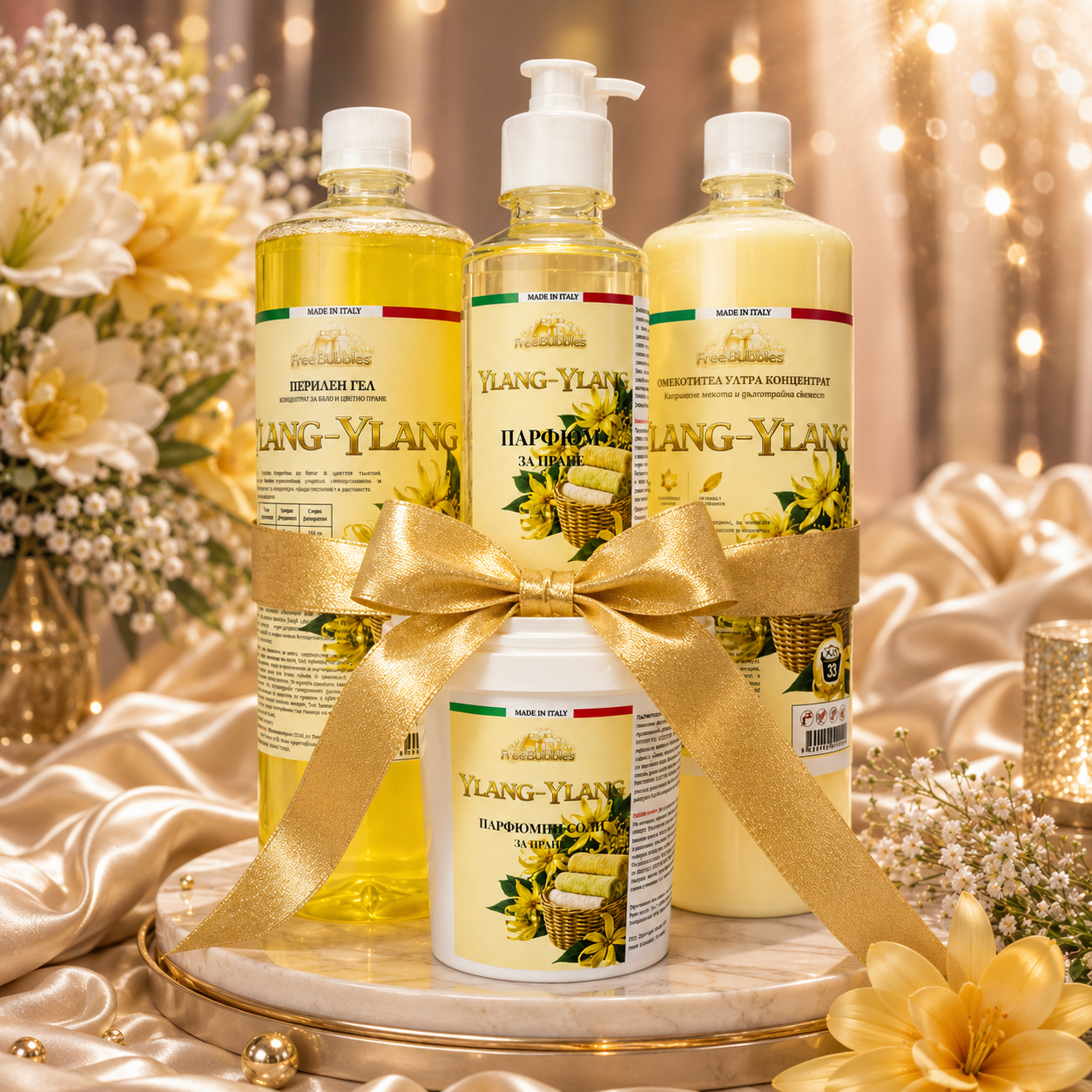 Ylang-Ylang комплект за пране – перилен гел, омекотител, парфюм и соли