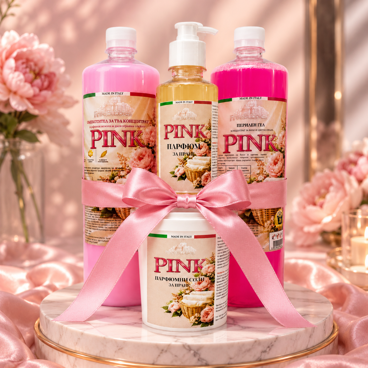 Pink комплект за пране – перилен гел, омекотител, парфюм и соли