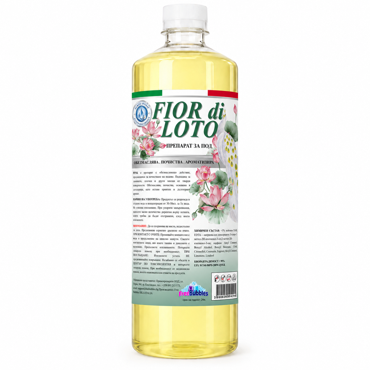 Препарат за под Fior di Loto