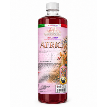 Africa - Перилен гел концентрат
