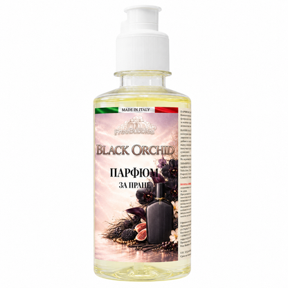 Black Orchid - Парфюм за пране концентрат