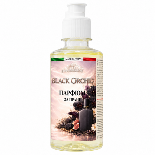 Black Orchid - Парфюм за пране концентрат