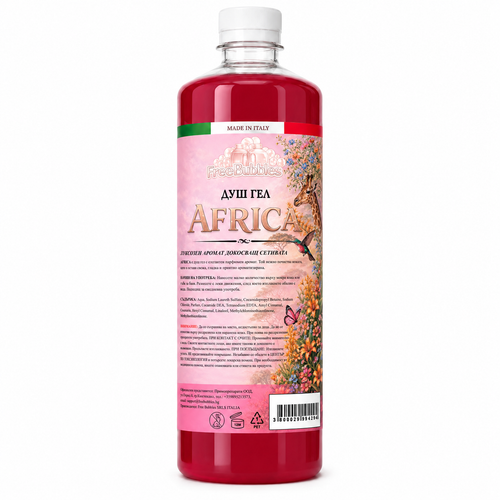 Душ гел Africa