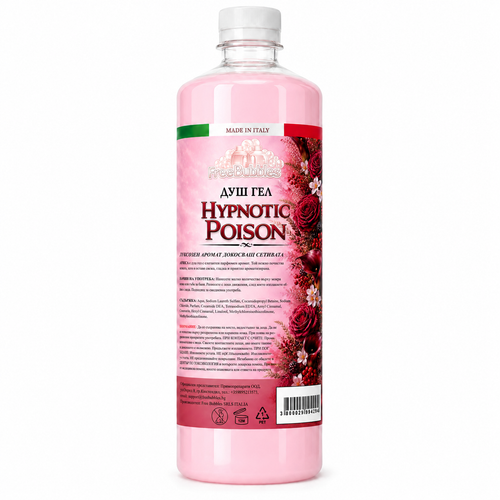 Душ гел Hypnotic Poison