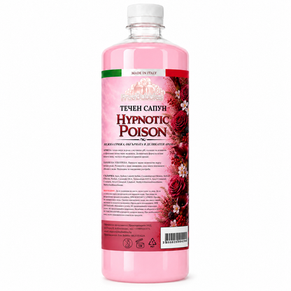 Течен сапун Hypnotic Poison