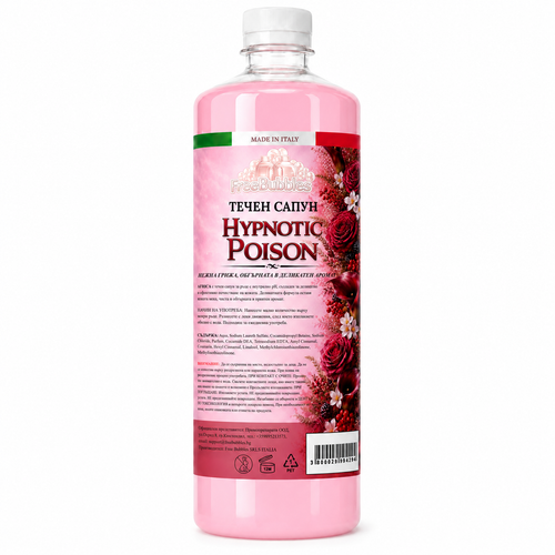 Течен сапун Hypnotic Poison