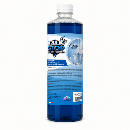 Препарат против варовик Kalk Stop Gel Professional - за блестяща баня