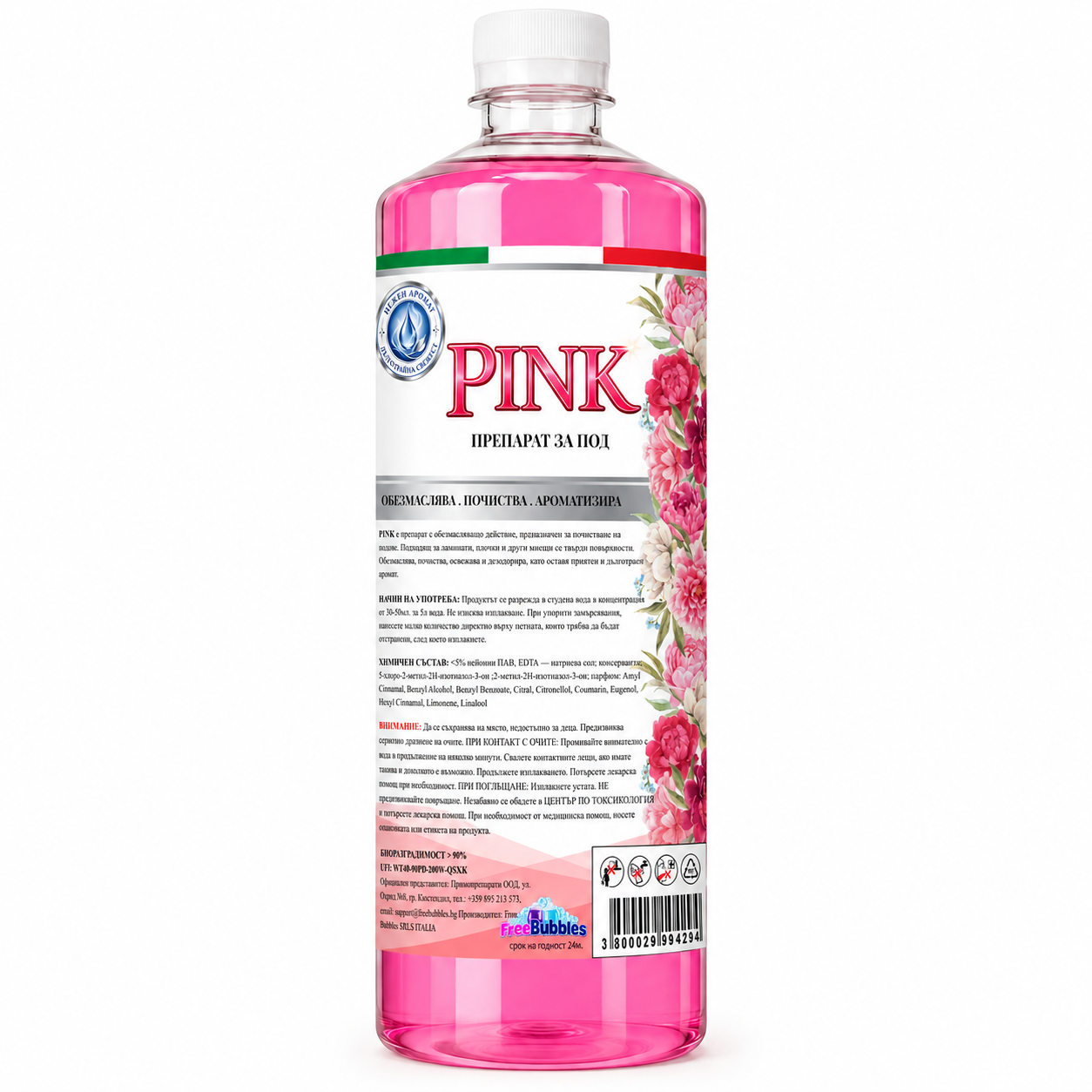 Препарат за под Pink