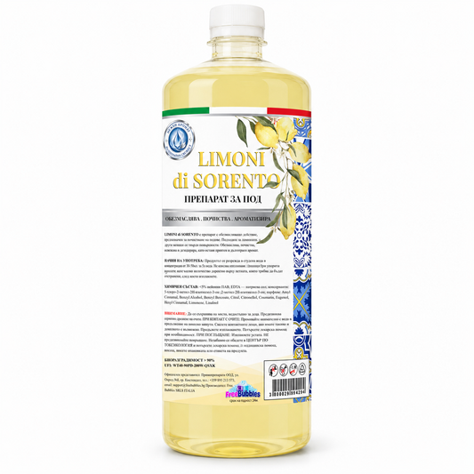 Препарат за под Limoni di Sorento