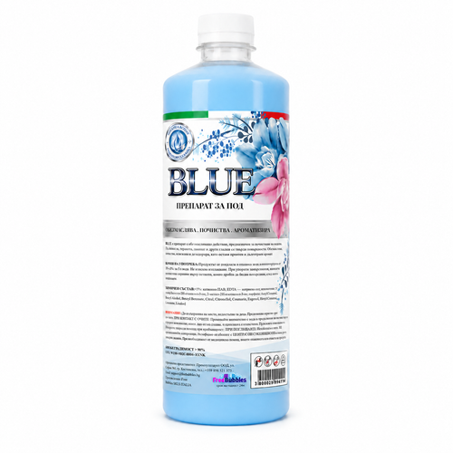 Препарат за под Blue