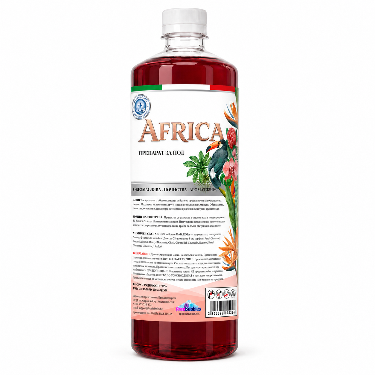 Препарат за под Africa