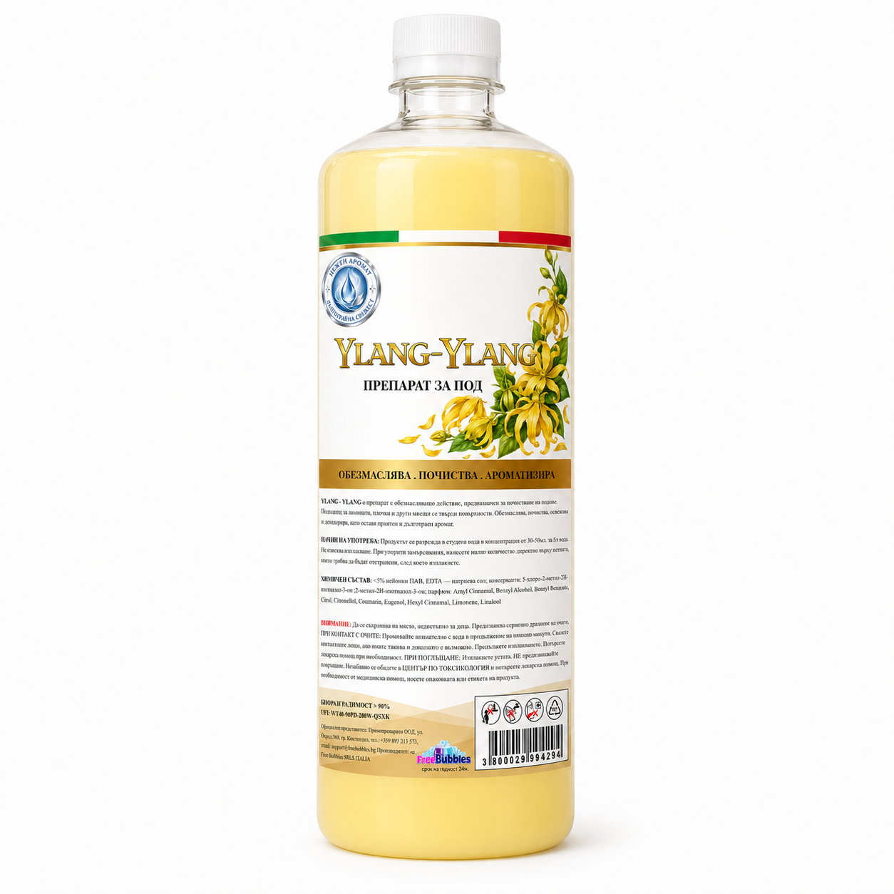 Препарат за под Ylang-Ylang