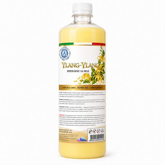 Препарат за под Ylang-Ylang