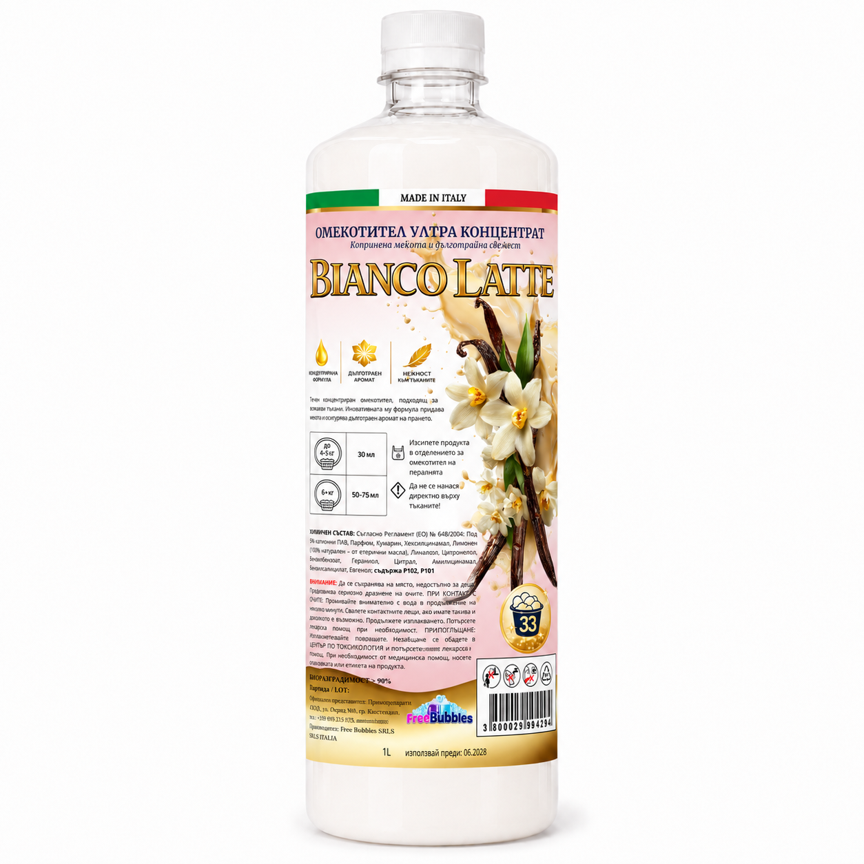 Bianco Latte – Омекотител ултра концентрат