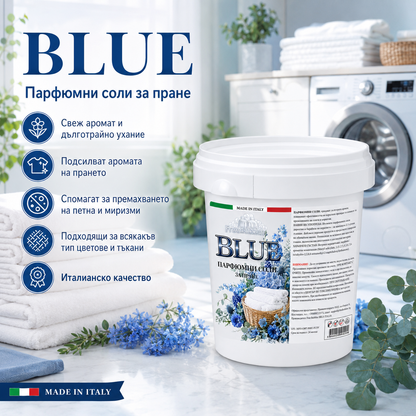 Blue - Парфюмни соли за пране