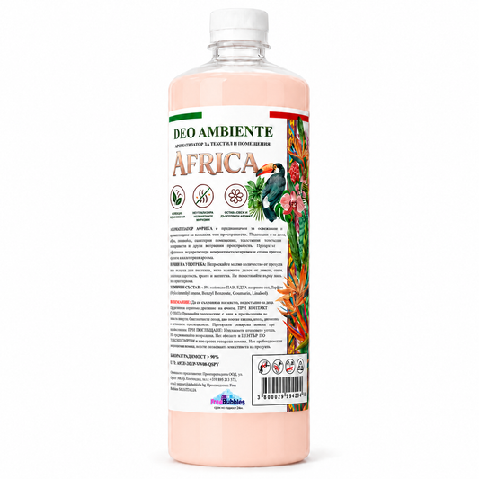 Ароматизатор за текстил и помещения - Africa