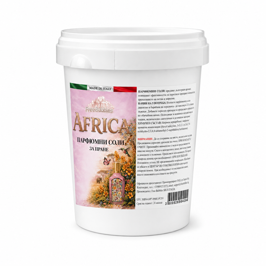 Africa - Парфюмни соли за пране