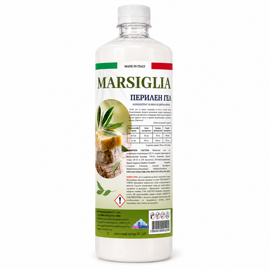 Marsiglia - Перилен гел концентрат