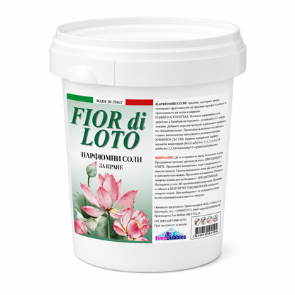 Fior di Loto – Парфюмни соли за пране