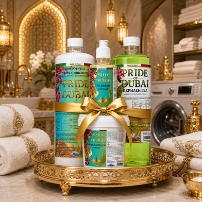 Pride of Dubai комплект за пране – перилен гел, омекотител, парфюм и соли