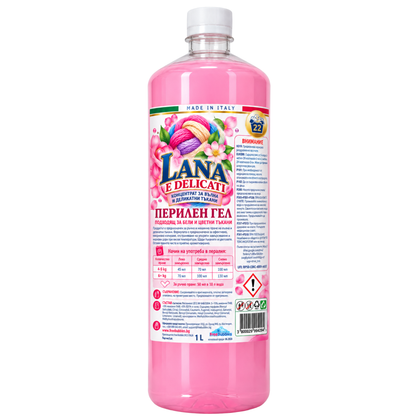 Перилен гел за вълна и деликатни тъкани Lana e Delicati