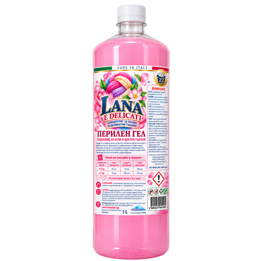 Перилен гел за вълна и деликатни тъкани Lana e Delicati