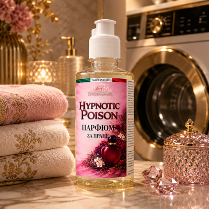 Hypnotic Poison - Парфюм за пране концентрат