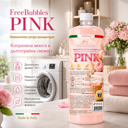 Pink - Омекотител ултра концентрат