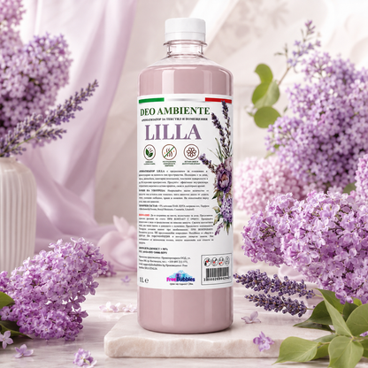 Ароматизатор за текстил и помещения - Lilla