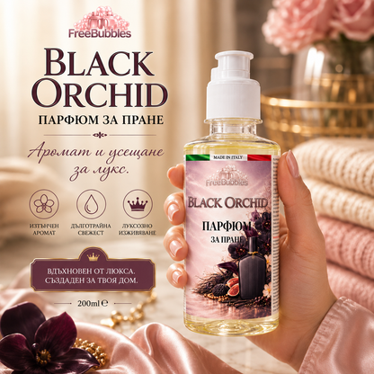 Black Orchid - Парфюм за пране концентрат