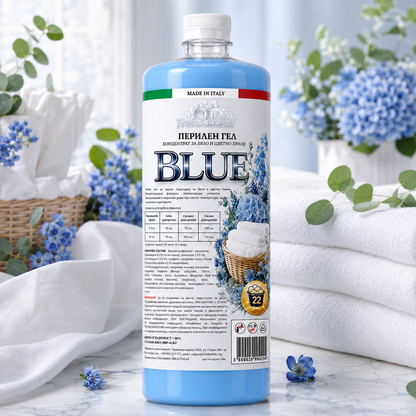 Blue - Перилен гел концентрат