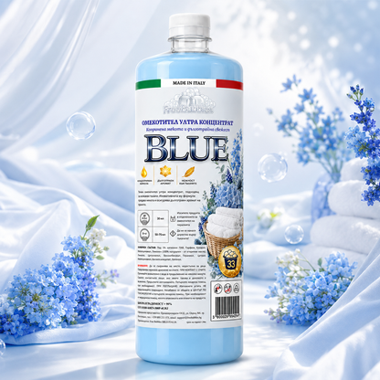 Blue - Омекотител ултра концентрат
