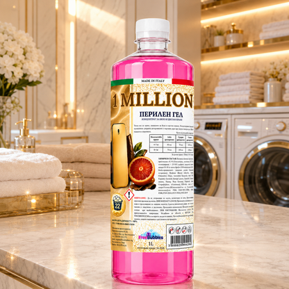 1 Million - Перилен гел концентрат