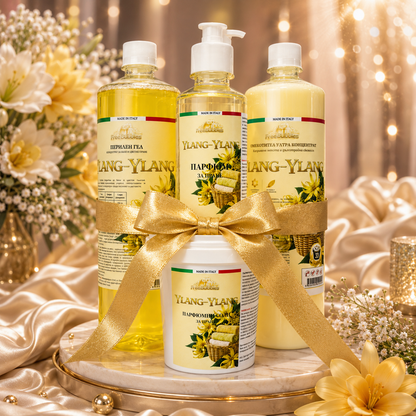 Ylang-Ylang комплект за пране – перилен гел, омекотител, парфюм и соли