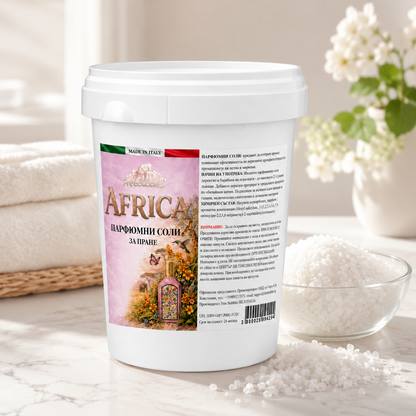 Africa - Парфюмни соли за пране