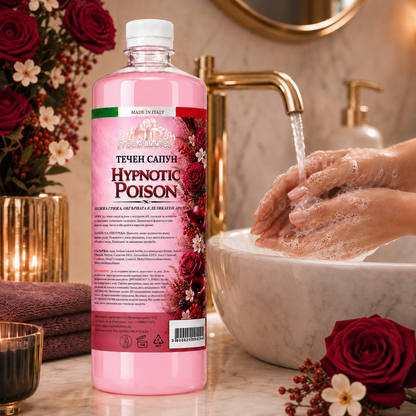 Течен сапун Hypnotic Poison