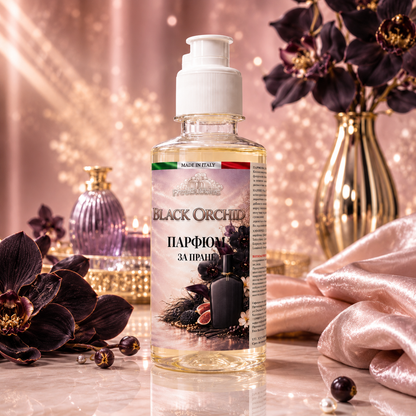 Black Orchid - Парфюм за пране концентрат