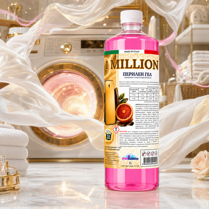 1 Million - Перилен гел концентрат
