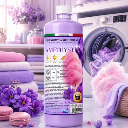 Amethyst - Омекотител концентрат
