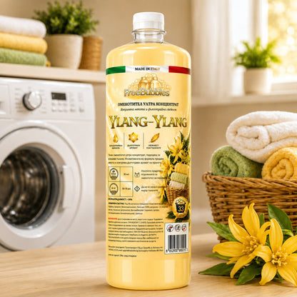Ylang-Ylang - Омекотител ултра концентрат