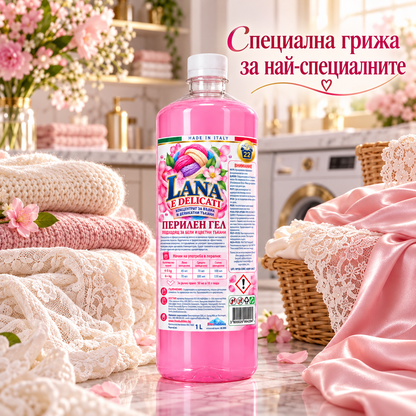 Перилен гел за вълна и деликатни тъкани Lana e Delicati