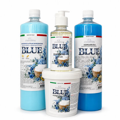 Blue комплект за пране – перилен гел, омекотител, парфюм и соли