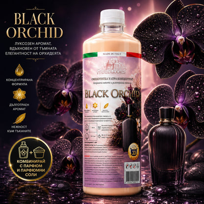 Black Orchid - Омекотител ултра концентрат